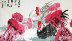 鸡冠花画法
