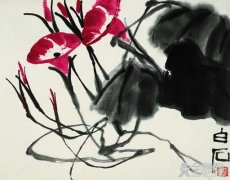 国画画牵牛花技法