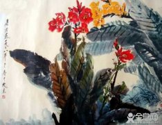 中国画画美人蕉技法