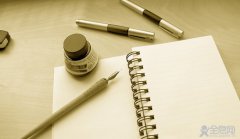 写好中考材料作文的秘籍