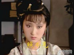 红楼梦之中秋联诗