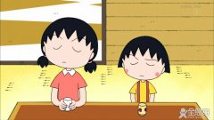 我的姐姐