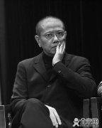 木心与陈丹青之间的“缘”