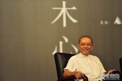 陈丹青与木心相识