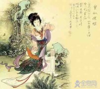 薛宝钗人物分析