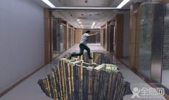 3d立体画的选址
