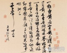 ＂碑＂与＂帖＂的区别