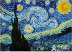 梵高——《星空》
