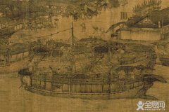 《清明上河图》作者简介