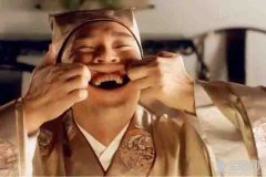 唐伯虎也需立法保护？