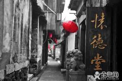 唐伯虎的《泛太湖》