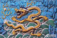 龙文化