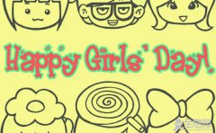 3月7日 女生节