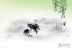 清明节假期变迁