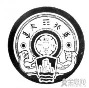 林微因设计东北大学校徽