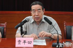 贾平凹：我的文学青年生涯（长篇演讲）【上】