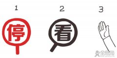 发现有人倒地流血不止 这三招或许可以救人一命