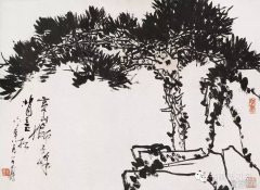 潘天寿《松石梅月图》