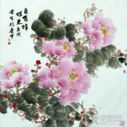 http://cmsapi.quanxi.cc趣读|那些可以倒读的千古奇诗