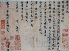 曾巩局事贴：一篇124字文章价值2亿元