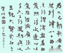 http://cmsapi.quanxi.cc《梁甫吟》李白