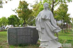 李白生平之李杜相识