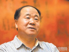 大学中文系毕业以后可以做什么系列⑥当自由职业者