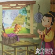 http://cmsapi.quanxi.cc一起来看看“麻雀报恩”的故事