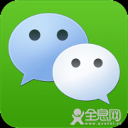 首届微信作文大赛颁奖，评论上万条，点击过百万