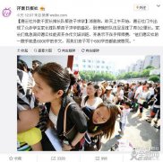 如果德云社开作文班，郭德纲曹云金谁当老师？