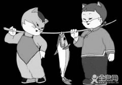 新中国成立初