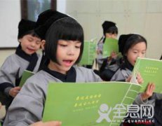 文言文作文不宜提倡