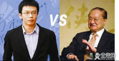 金庸状告江南：索赔500万，图书或将销毁