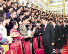 习近平在记者节前夕对新闻记者提4点希望