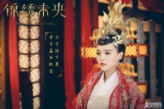 锦绣未央涉嫌用写作软件抄袭219本书