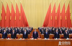 第十次文代会、第九次作代会在京开幕