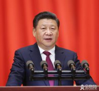 习近平在文代会开幕式上的讲话【全文照登】
