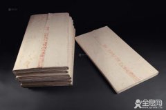 元明清时期纸的发展