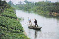 项城市发布第一号总河长令