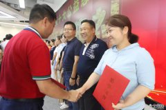 中原十大公益慈善系列颁奖活动举行