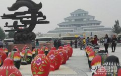 第五届中原文化产业博览交易会国庆节前召开
