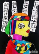 梦回埃及——《少儿画苑》第26届国际少儿书画大赛精品