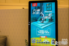 天猫小家电联合9大品牌决战双十一