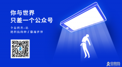 冬天可以把鸟放在空调屋里吗？
