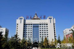 中国一共有多少交通大学？
