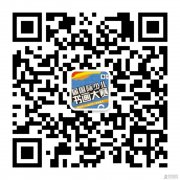共享汽车进入持久战