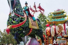 海上丝绸之路国际旅游节开幕