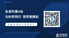 体检一定要去正规大医院