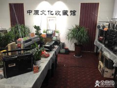 90后小伙办了一个中原文化收藏馆