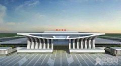 郑州南站将于2023年投入使用